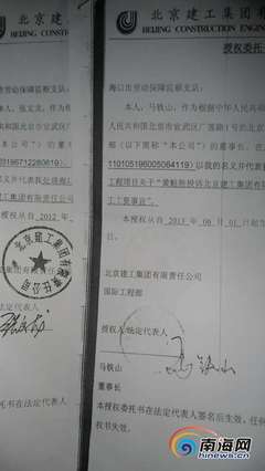 法人需要签劳动合同吗