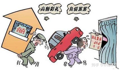 婚前买车离婚怎么判