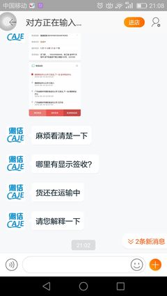 八字极弱的女性怎么样