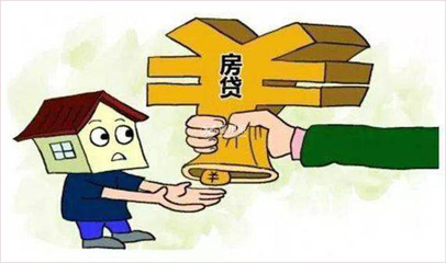 抵押贷款工作怎么样