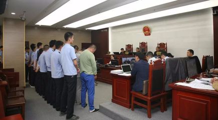 刑事案件一审