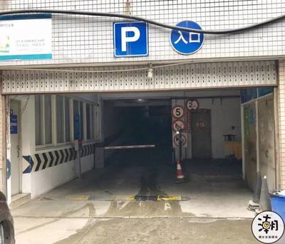 洗车场名字大全