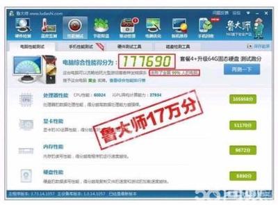 电脑能分期付款吗