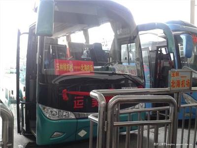 贵阳到青岛火车