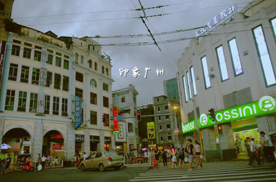 回忆广州