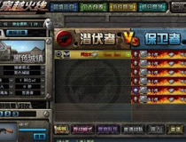cf好听的昵称