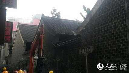 黑色墙面效果图