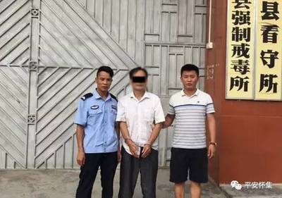 打人犯法吗怎样够拘留