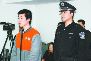被判缓刑的人有什么影响