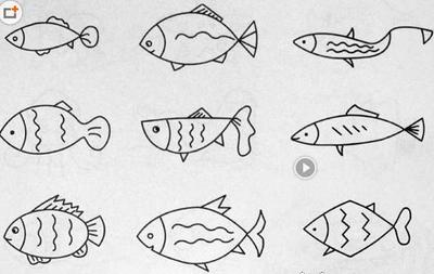 海底下的鱼怎么画