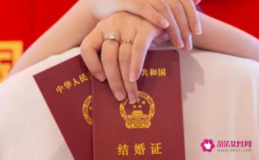 离婚要什么东西