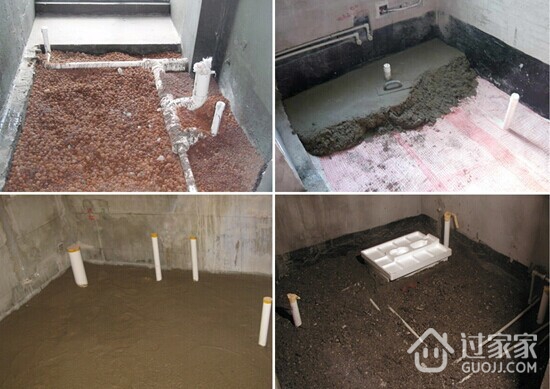 下沉式卫生间水管安装