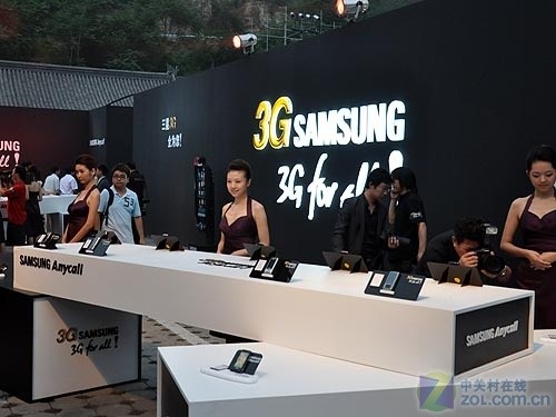 赛博体育平台点击算力与数据治理博览会主视觉
