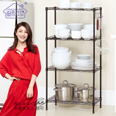 厨房黑色活动架子