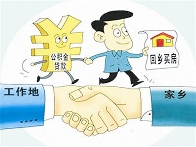 为什么贷款这么难