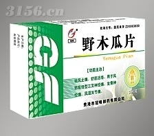 孕妇康洗液