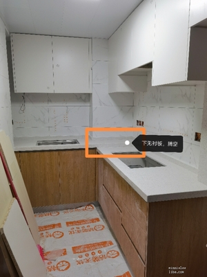 橱柜先装抽屉再装台面