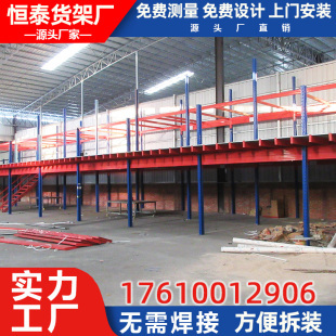钢结构建筑检测（钢结构建筑检测周期）