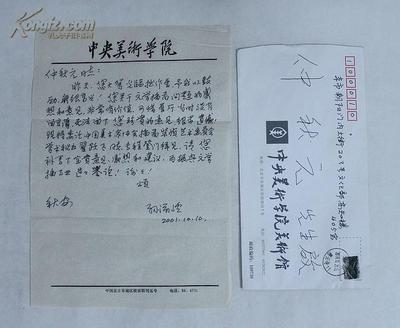 橱柜打孔放煤气罐