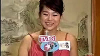 胡杏儿减肥秘籍