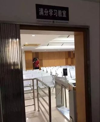 厨房卫浴跑业务