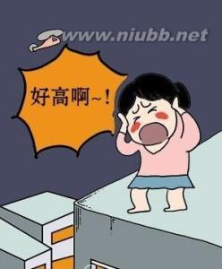 做梦小孩丢了
