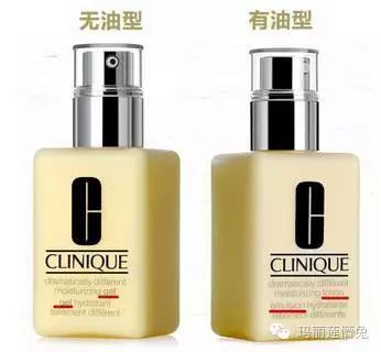 痘痘适合用倩碧吗