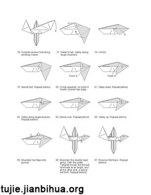 德国二战折纸飞机视频下载
