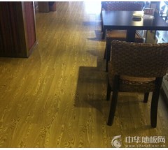铁木真地板