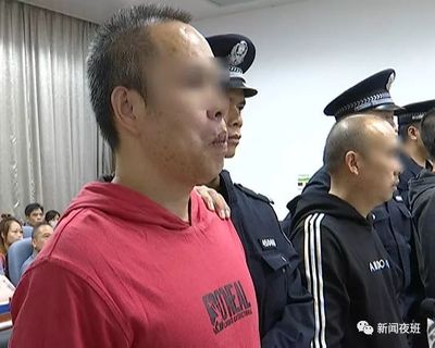 刑法寻衅滋事罪