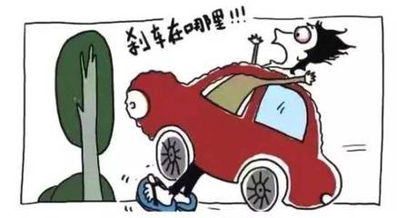 交通事故无过错责任