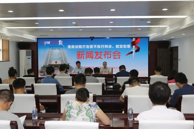 提供劳务者受害责任纠纷案例