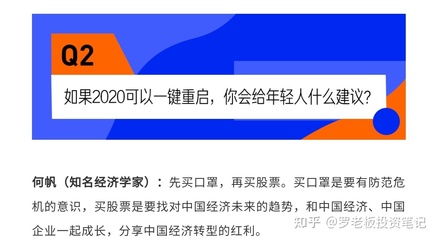 股票入金多少可以玩