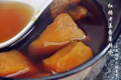 甜汤的做法大全家常窍门