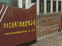 成人三国志突破需要多少将