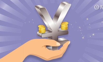 如何向银行贷款10万