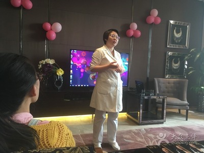 月子中心点评