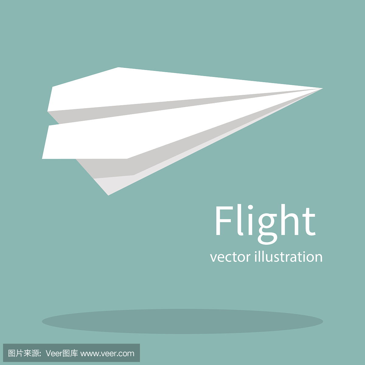 纸飞机网页版链接