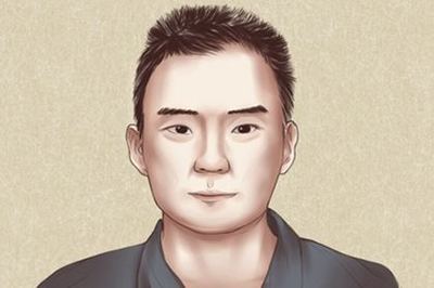眼下竖纹面相