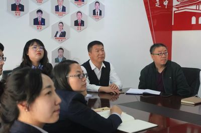 呼市律师