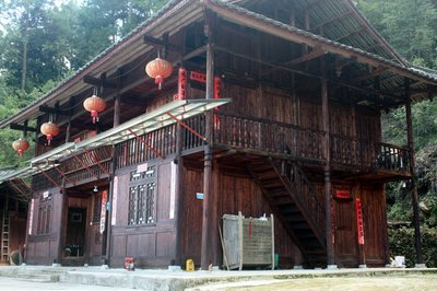 贵州木房子