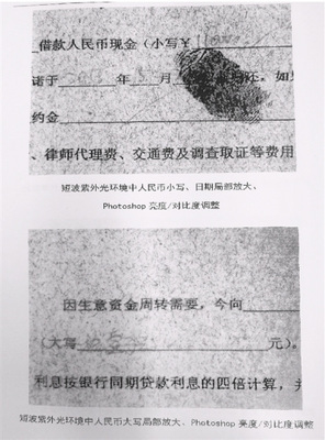 十一万小写怎么写