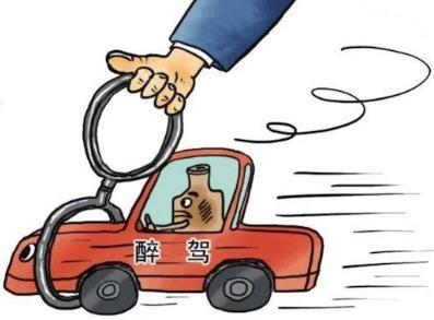 醉驾判缓刑的条件