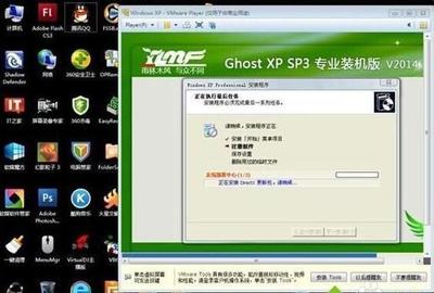 xp插件无法安装失败
