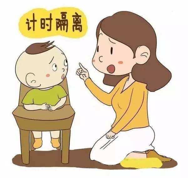 两岁宝宝叛逆