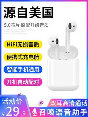 梦见没怀孕什么预兆