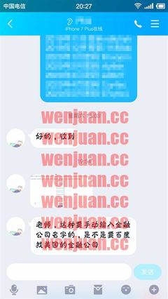 孕晚期吃冷饮对胎儿有什么影响