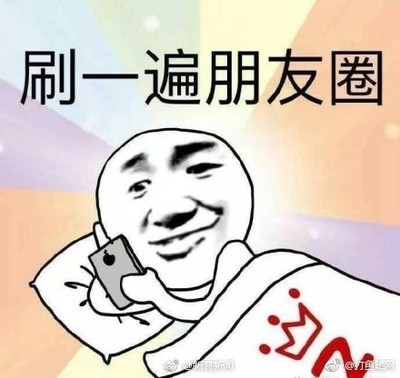 做梦梦到自己感冒了