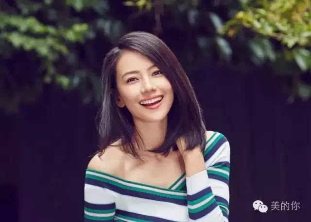 刘诗诗发型中长发型