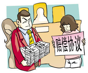 父亲生前的债务怎么办